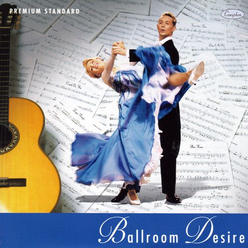 Ballroom Desire