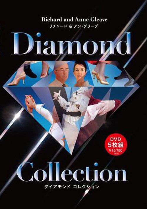 Diamond Collection
