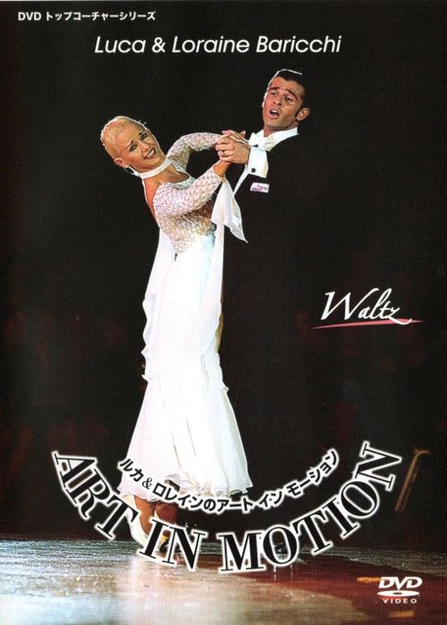 Art In Motion - Waltz