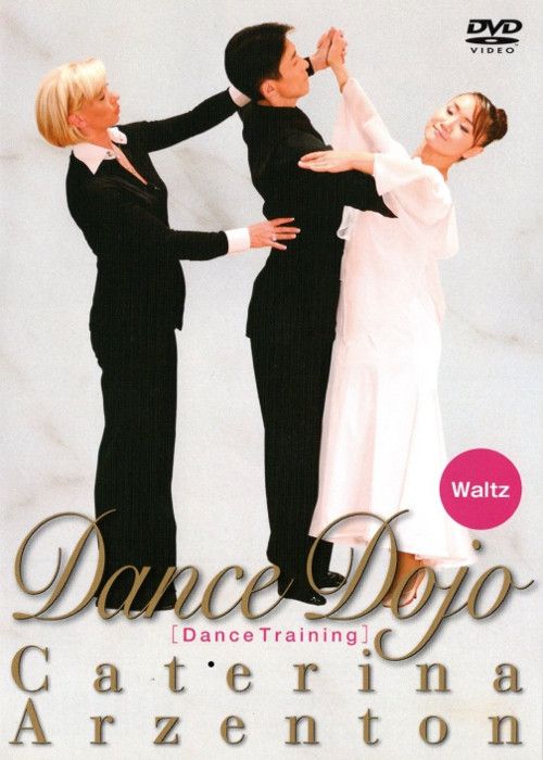 Dance Training - Waltz